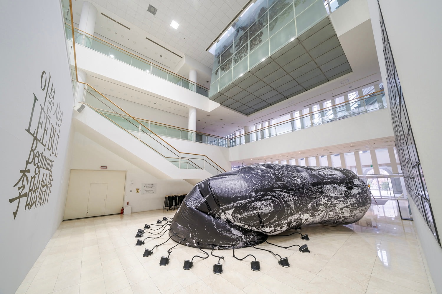 Lee Bul: Beginning, Installation View