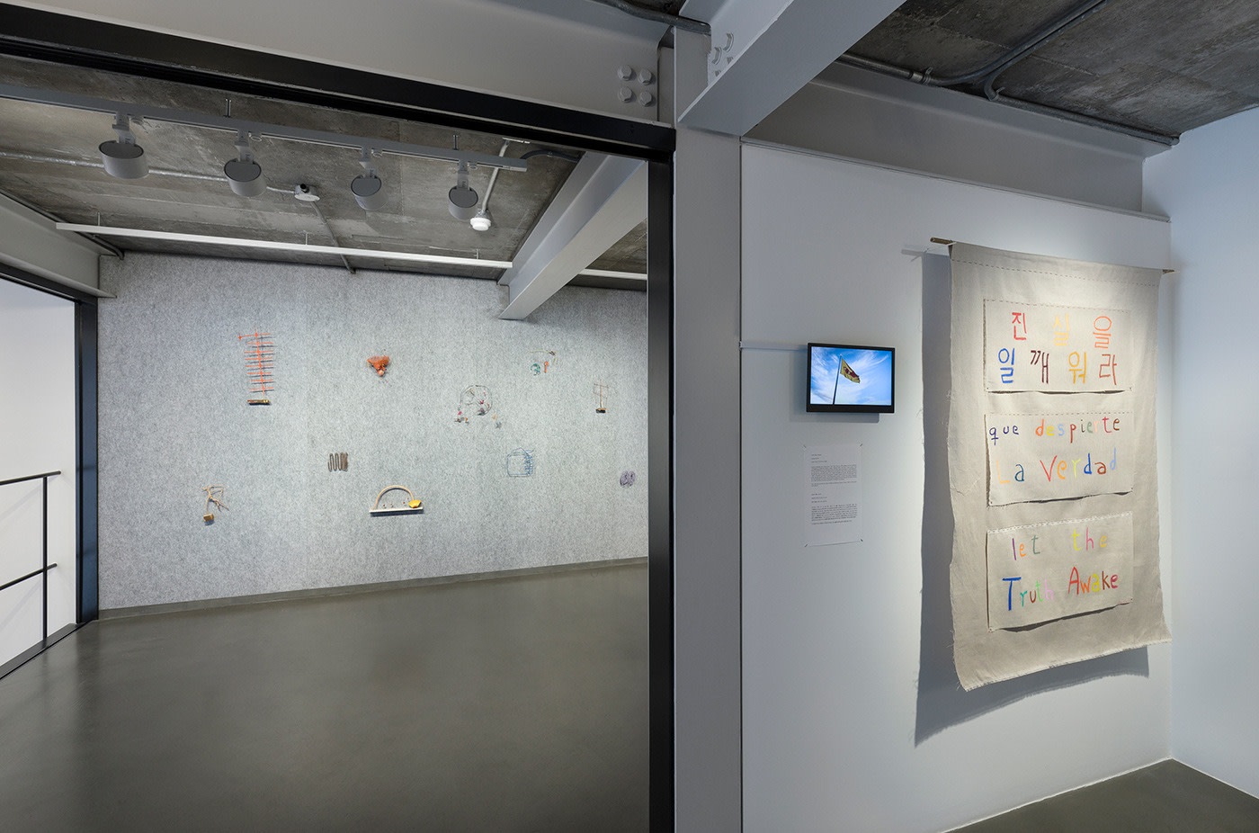 Cecilia Vicu&ntilde;a:&nbsp;Quipu Girok (Knot Record), Installation view, Seoul