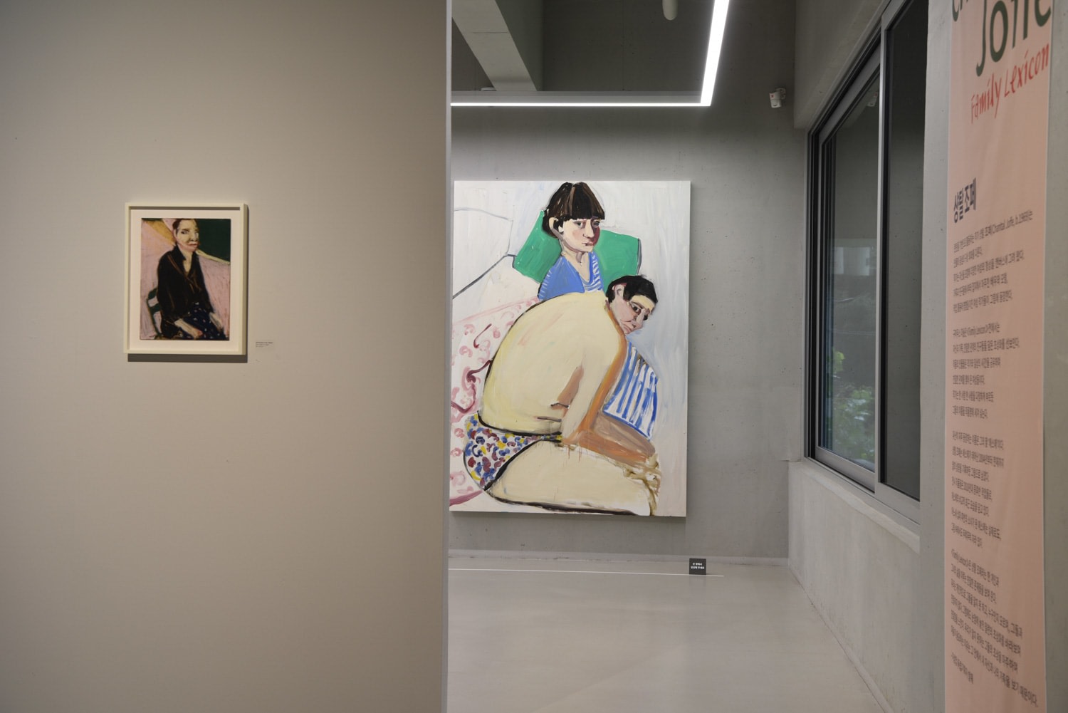 Chantal Joffe: Family Lexicon, Installation View