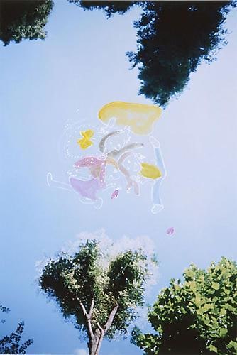 REI SATO It Came A Fallin&#039;, 2008