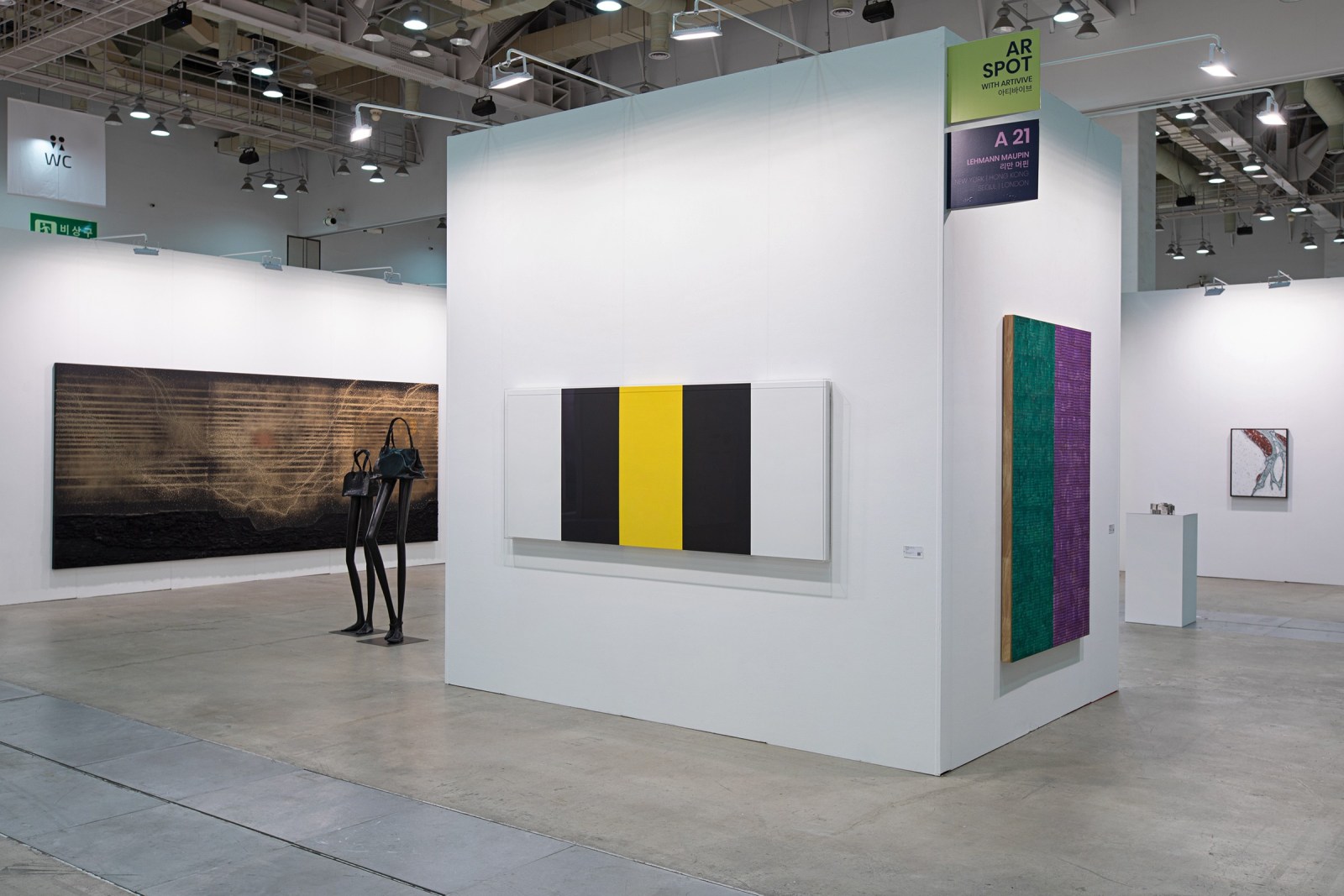 Second installation view of Lehmann Maupin's booth at Art Busan &amp; design 2020