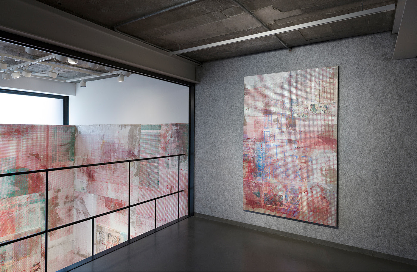 Mandy El-Sayegh:&nbsp;Protective Inscriptions, Installation view, Seoul