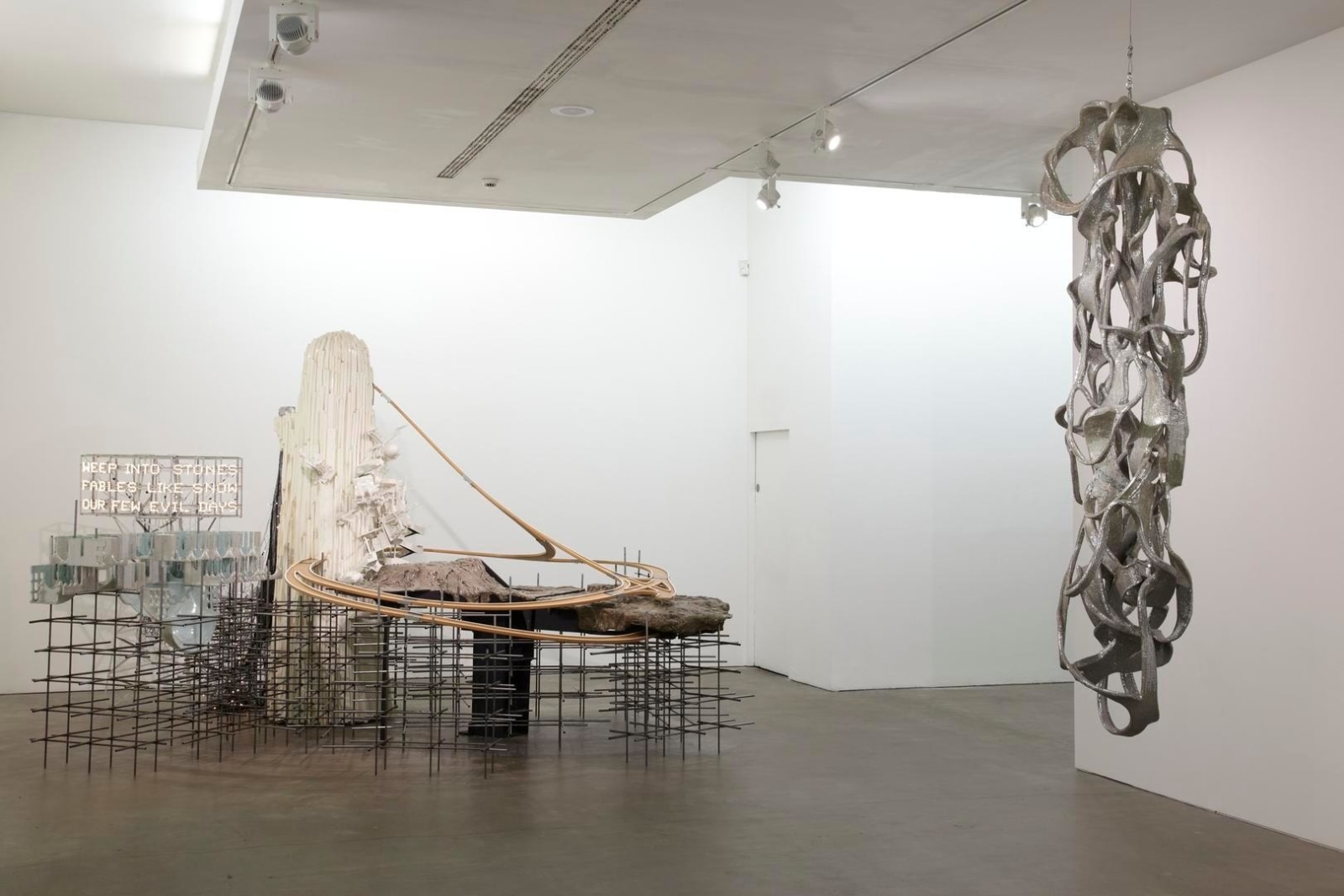  Lee Bul