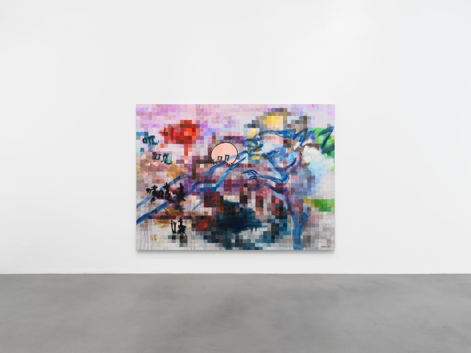 Installation view, Xie Nanxing, Adverb High Command, Petzel, 2022