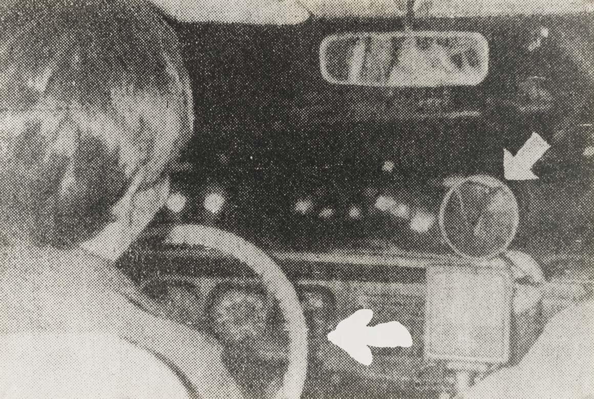SUNG NEUNG KYUNG, Venue 2, 1980 (detail)