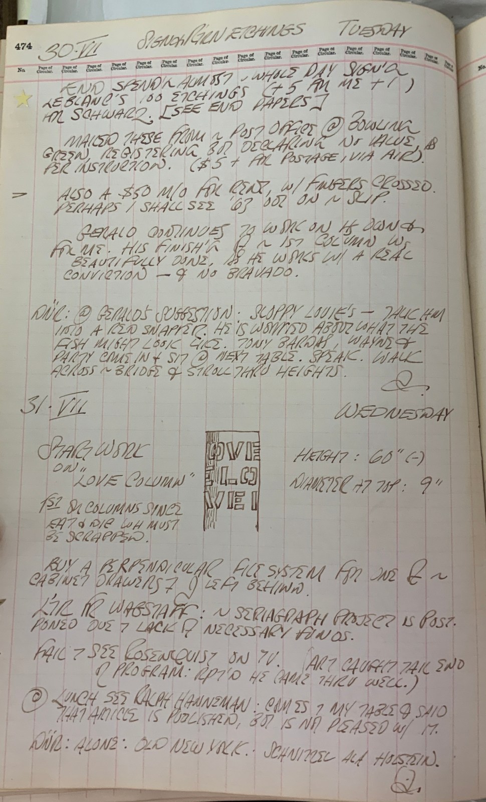 July 30–31, 1963 -  - Journals - Robert Indiana