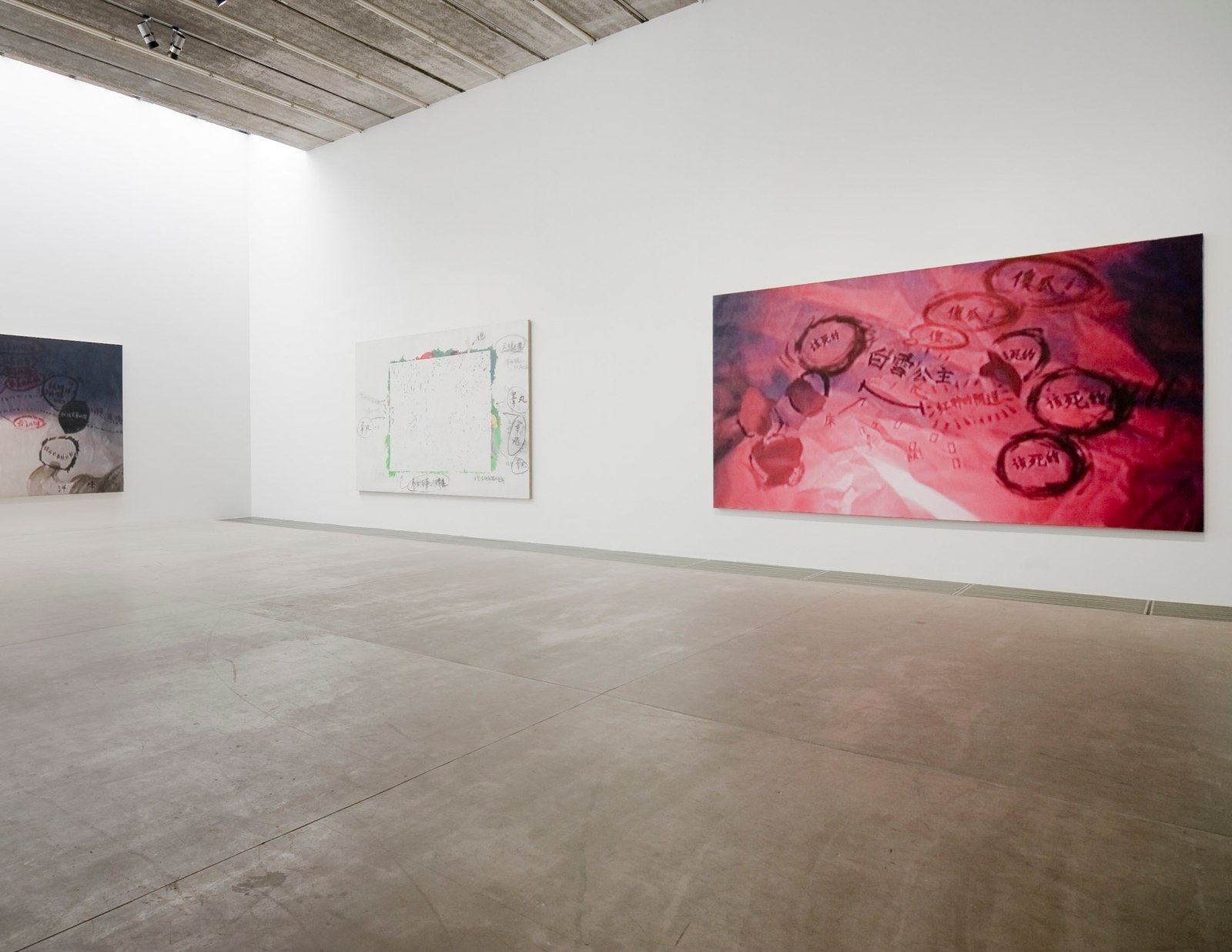 Installation view, Stepfather Has an Idea, Galerie Urs Meile, Beijing, China, 2010
