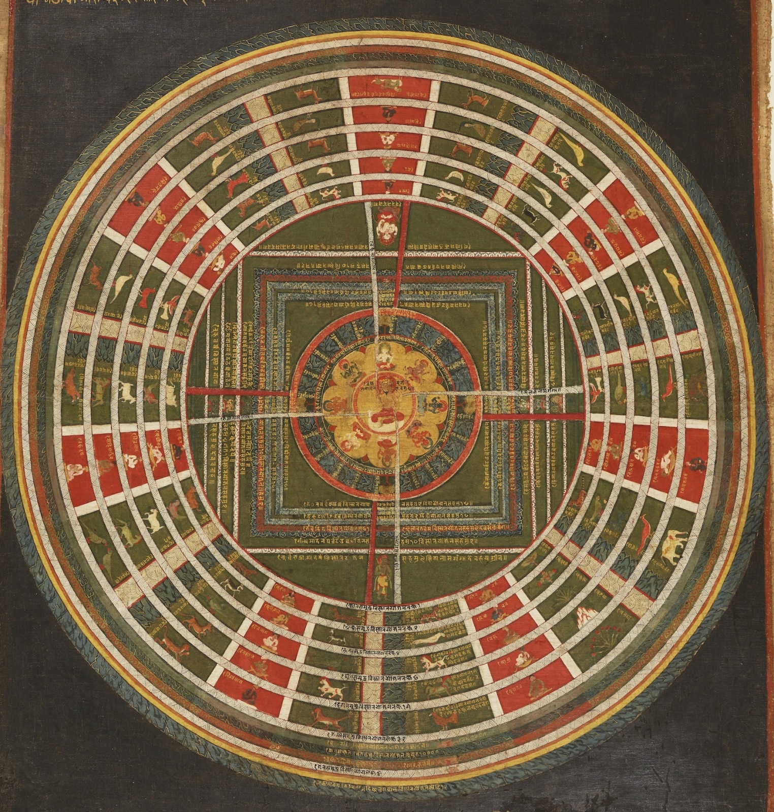 Terrestrial Globe (Bhugola) - Nepal - Artworks-Items - Carlton Rochell