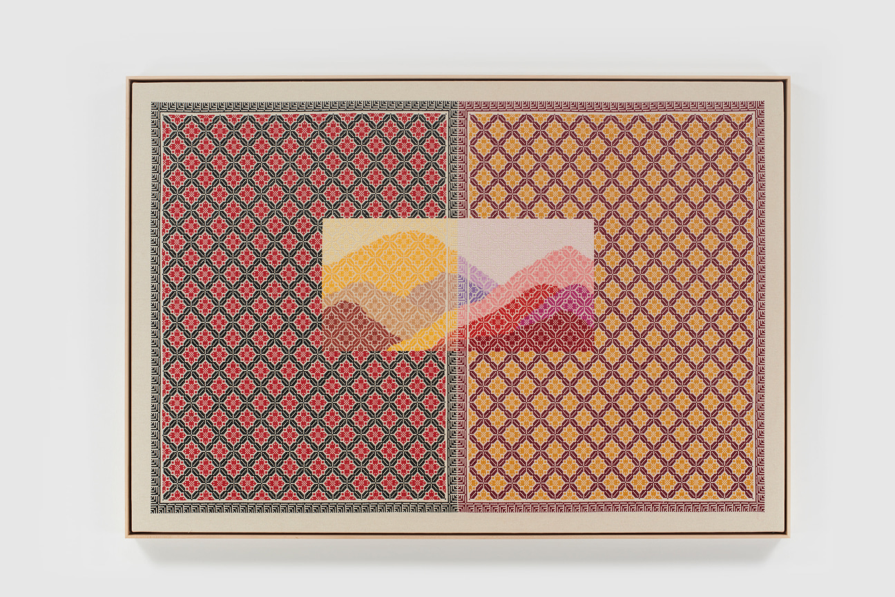 Image of JORDAN NASSAR Cosmic Radar, 2020