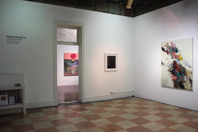installation view