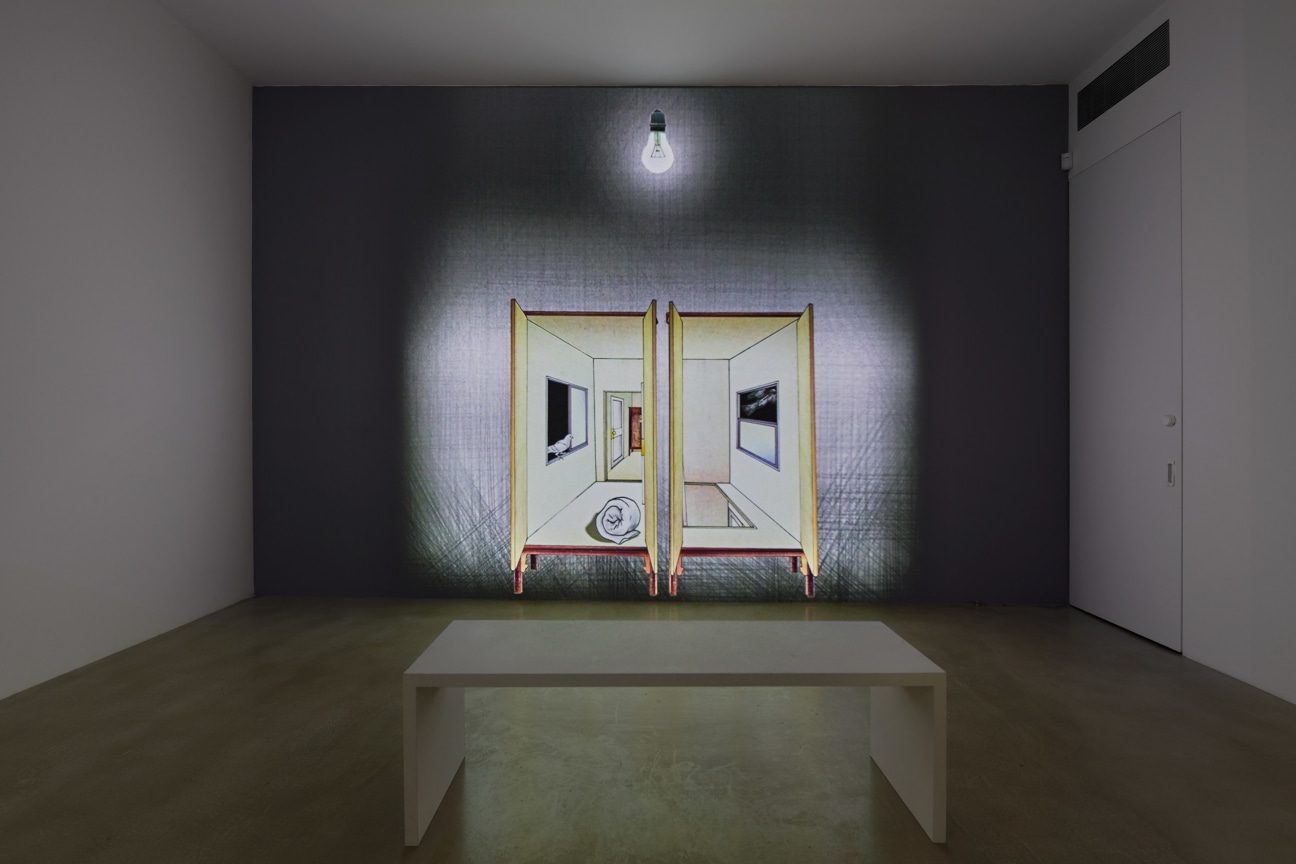 Installation view of Tabaimo's animated video