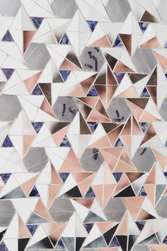 glass pieces creating geometric shapes