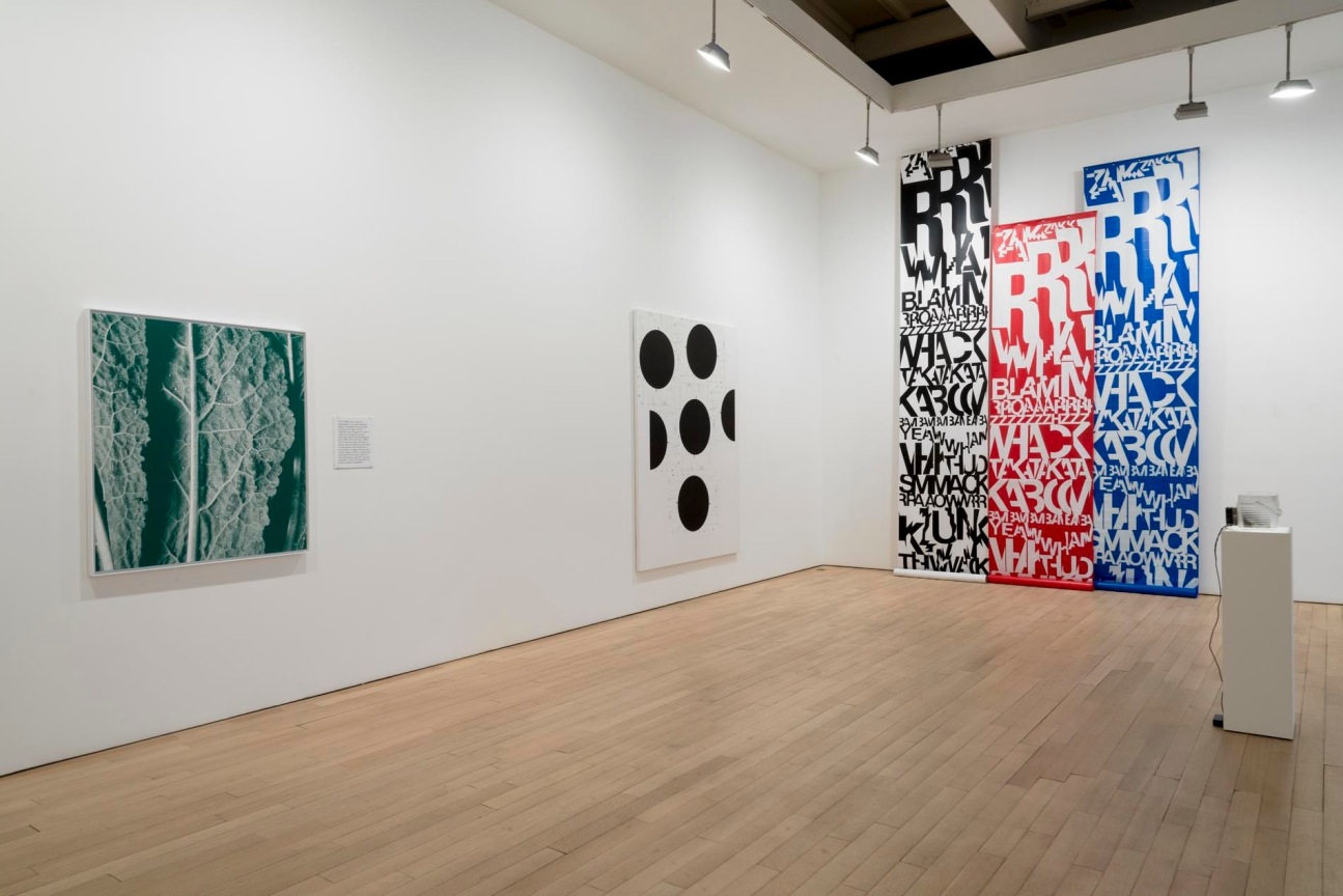 installation view of four artworks