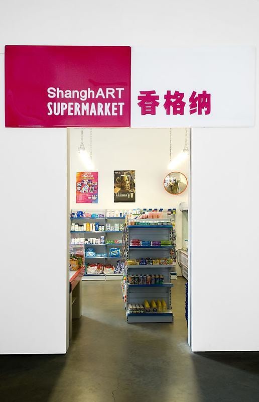 Mixed media installation that resembles a standard supermarket