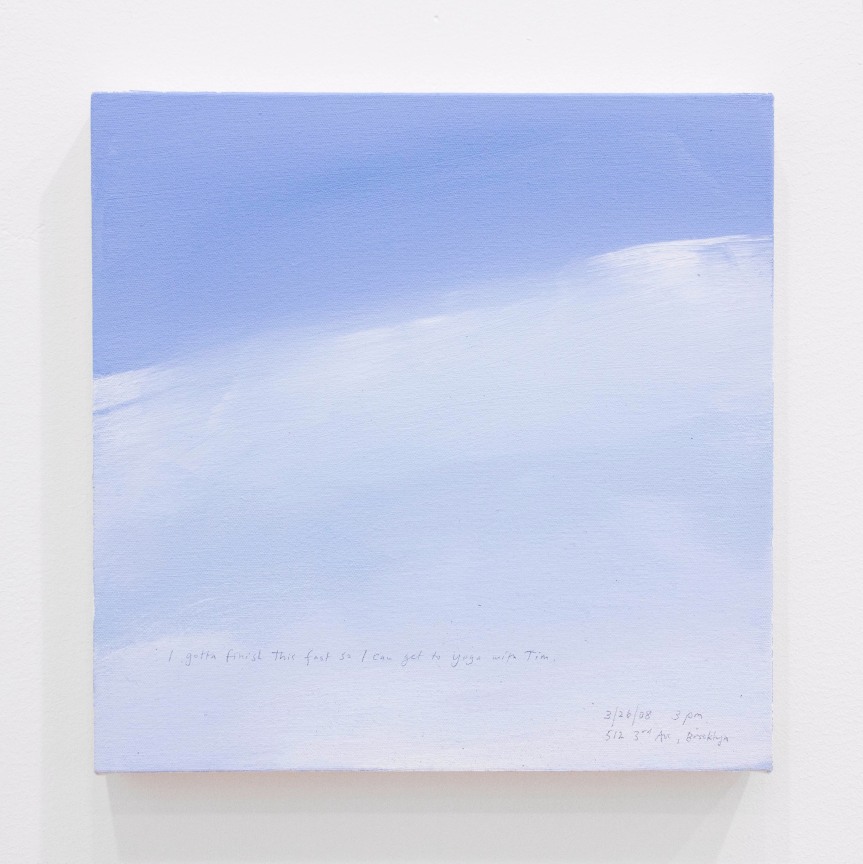 Image of BYRON KIM's Sunday Painting 3/26/08,&nbsp;2008