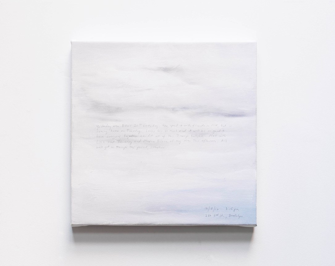 Image of BYRON KIM's Sunday Painting 12/18/16,&nbsp;2016