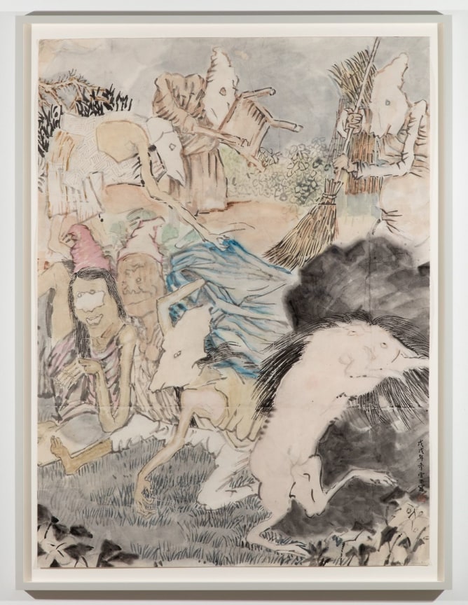 Ink and Watercolor Painting