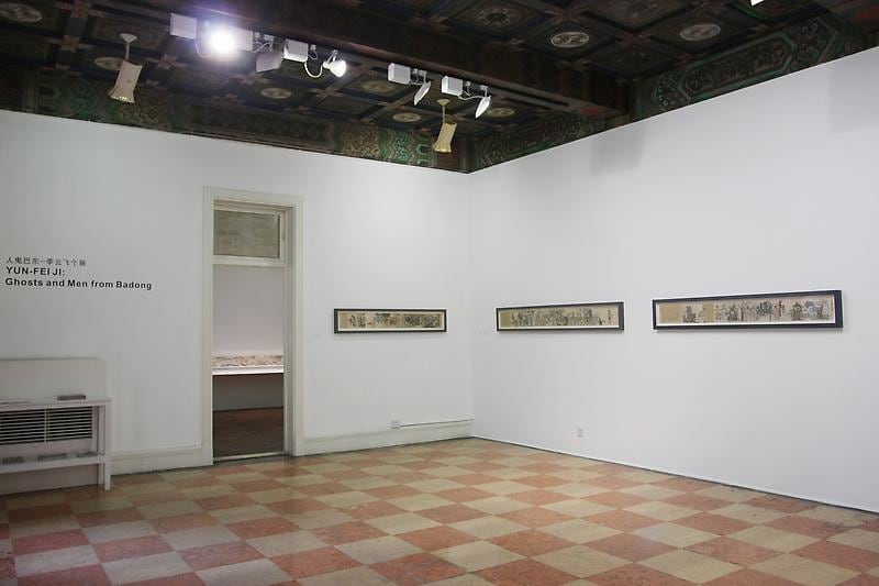 installation view of several artworks