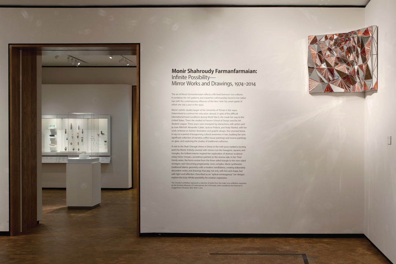 Installation view,&nbsp;Monir Shahroudy Farmanfarmaian: Infinite Possibility. Mirror Works and Drawings, 1974-2014, Chrysler Museum of Art, Norfolk, VA, March 16 - July 30, 2017