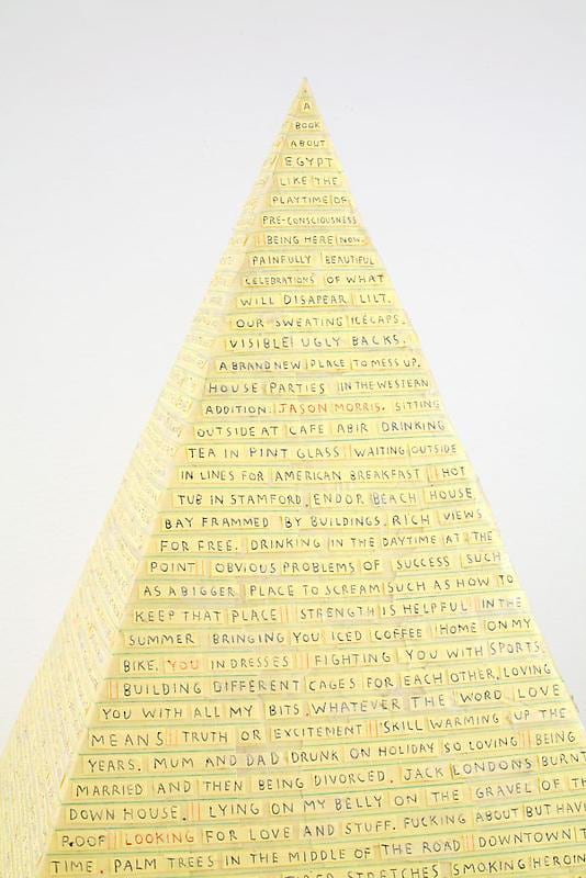 Detail of SIMON EVANS's Monument for Sun Related Events, 2008