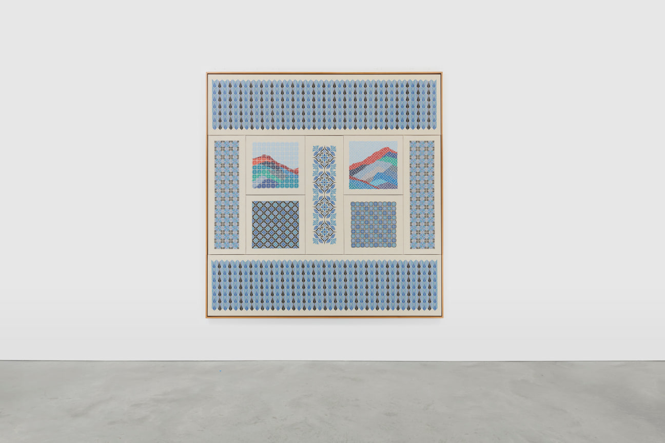 Image of Jordan Nassar's Beyond the Boundaries, 2022