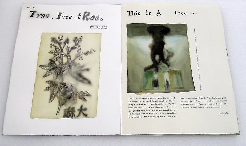 GUO HONGWEI Tree [detail], 2009