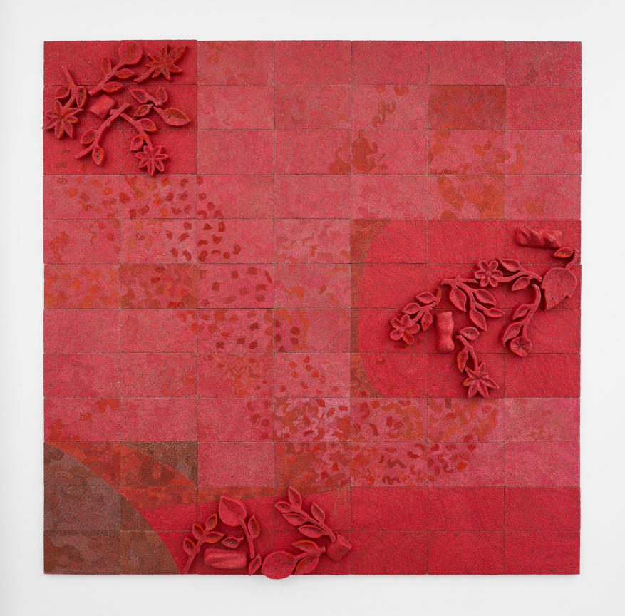 ELIAS SIME  Tightrope: It is Green 7, 2023