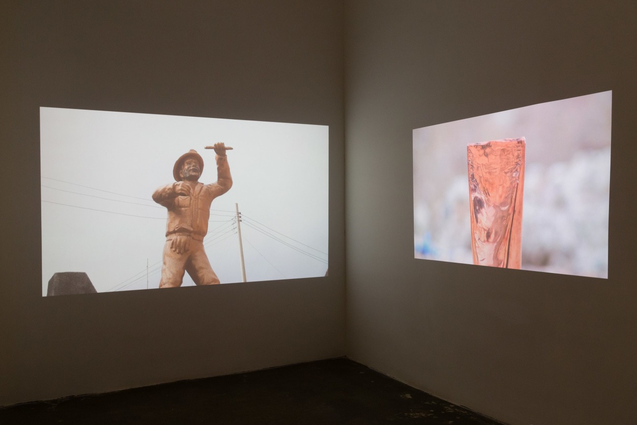 EAMON ORE-GIRON, Morococha, 2014