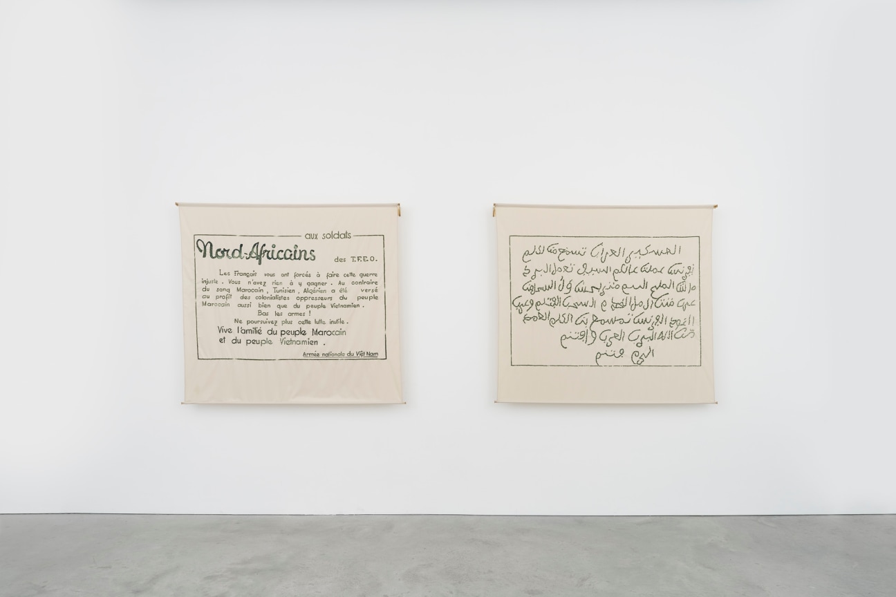 image of TUAN ANDREW NGUYEN Letters From the Other Side, 2023