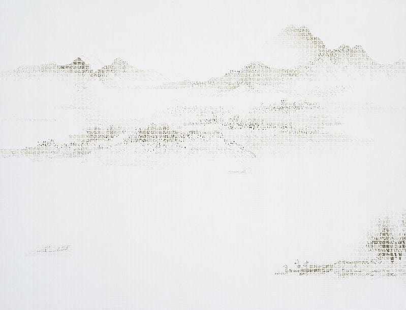 Image of JUN JUN HU's Mountain &ndash; Slight Heat, 2013