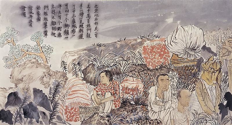 Image of YUN-FEI JI's Man-eating Animals, 2009