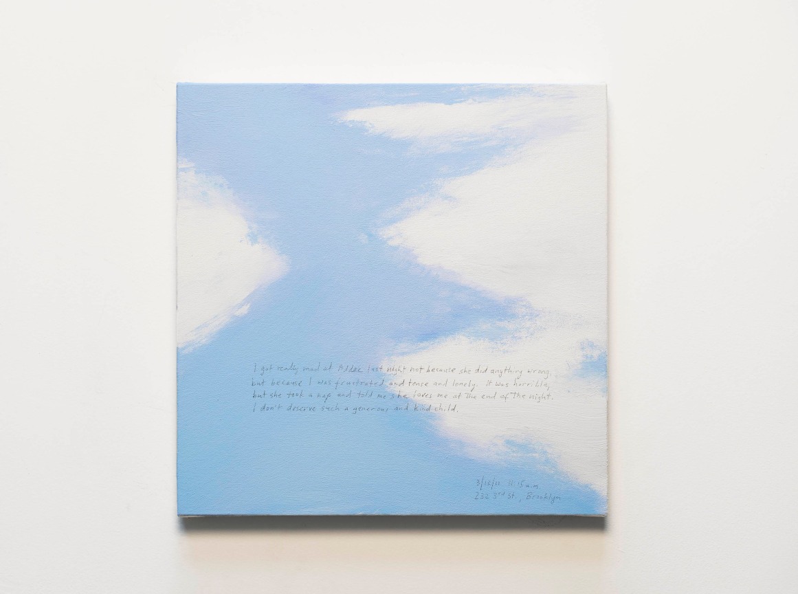 Image of BYRON KIM's Sunday Painting 3/13/11,&nbsp;2011