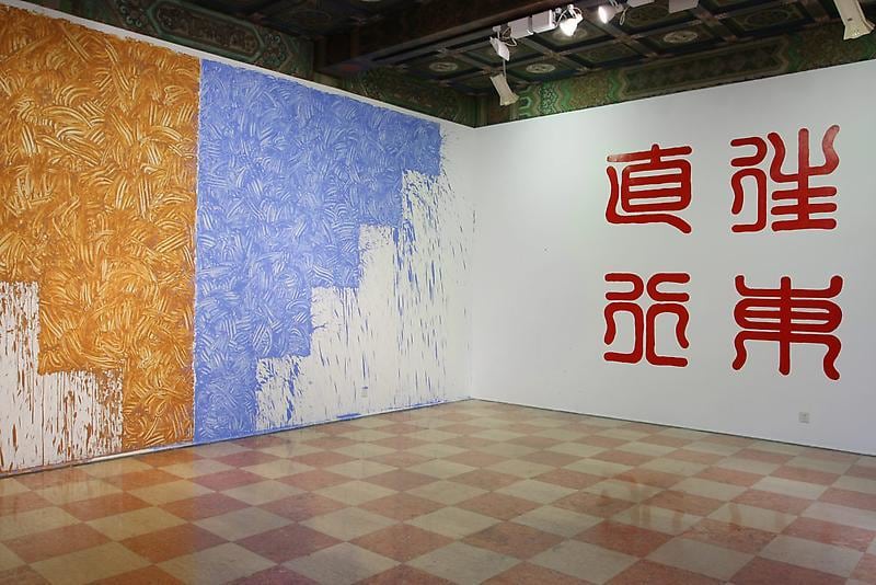 Wall works by Richard Long