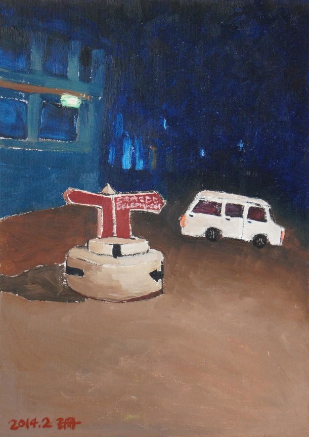 street sign in the middle of the street pointing to two directions, on the right there is a white car headed to the right