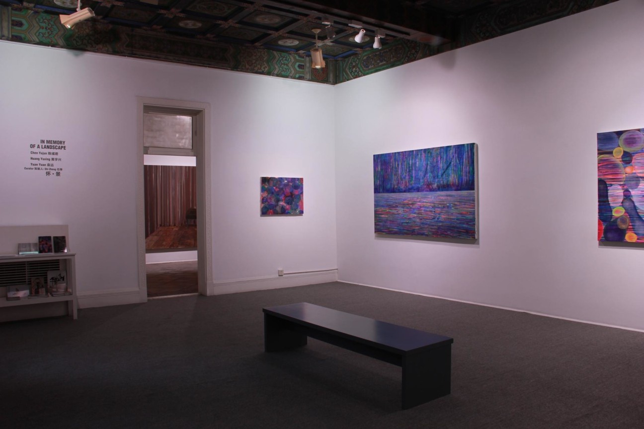 installation view of several artworks