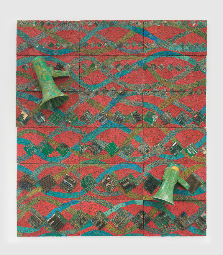 ELIAS SIME TIGHTROPE: ECHO!?, 2021