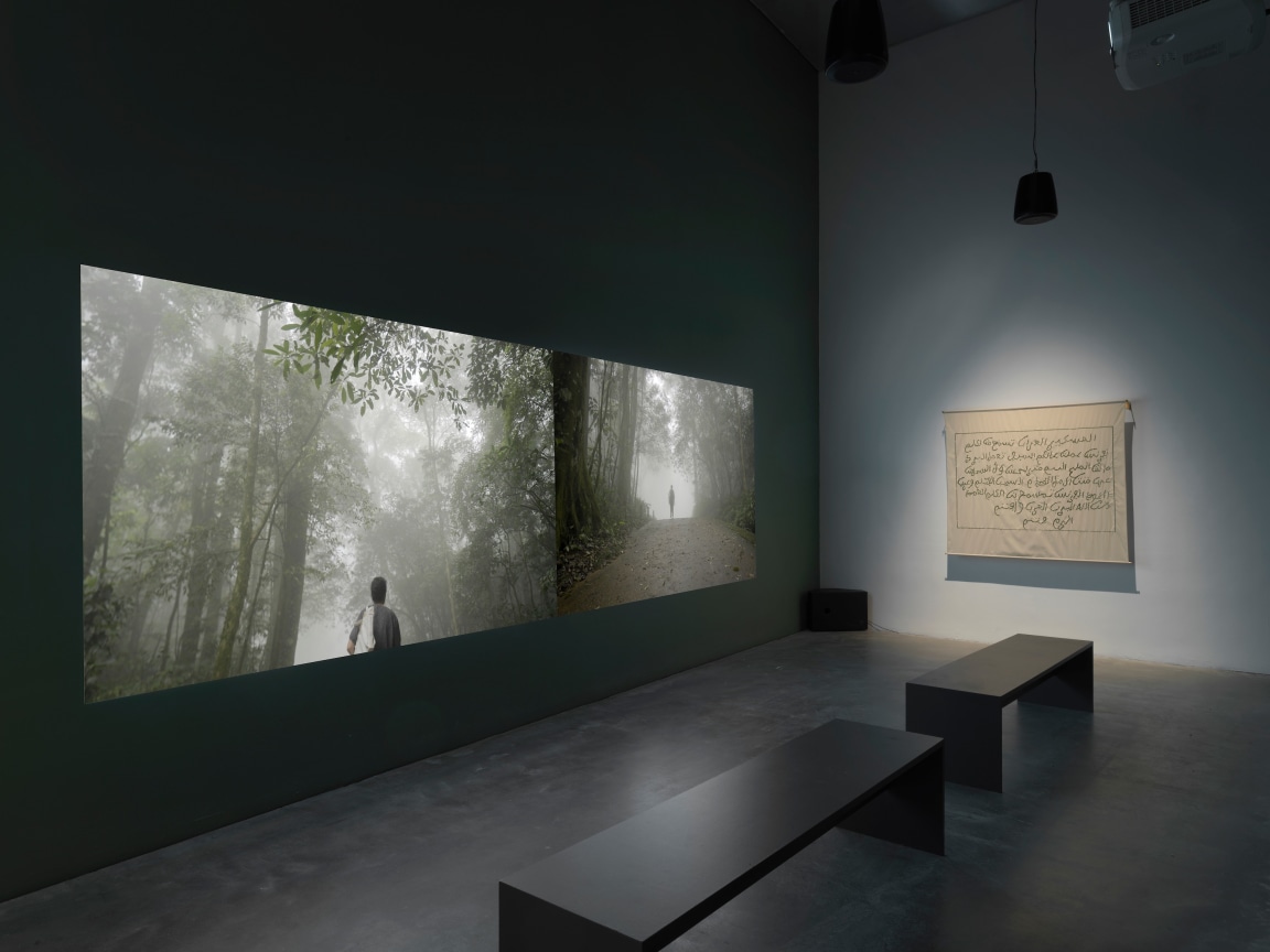 Installation view, Radiant Remembrance, Tuan Andrew Nguyen, New Museum, New York, NY, June 29 - September 17, 2023. Image courtesy of the artist and the New Museum.