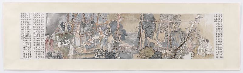 Image of YUN-FEI JI's 季云飞 The Garden Party 花园聚会, 2009