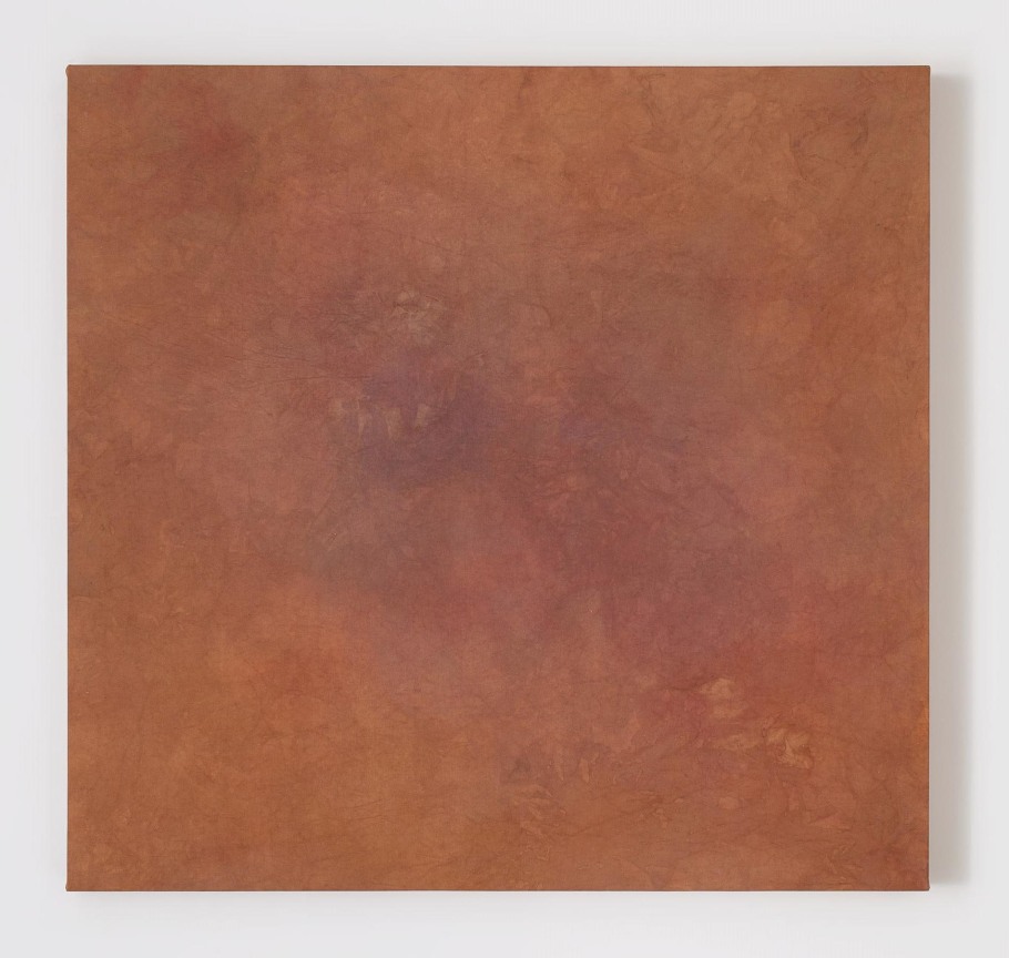 Image of BYRON KIM's Resist,&nbsp;2016