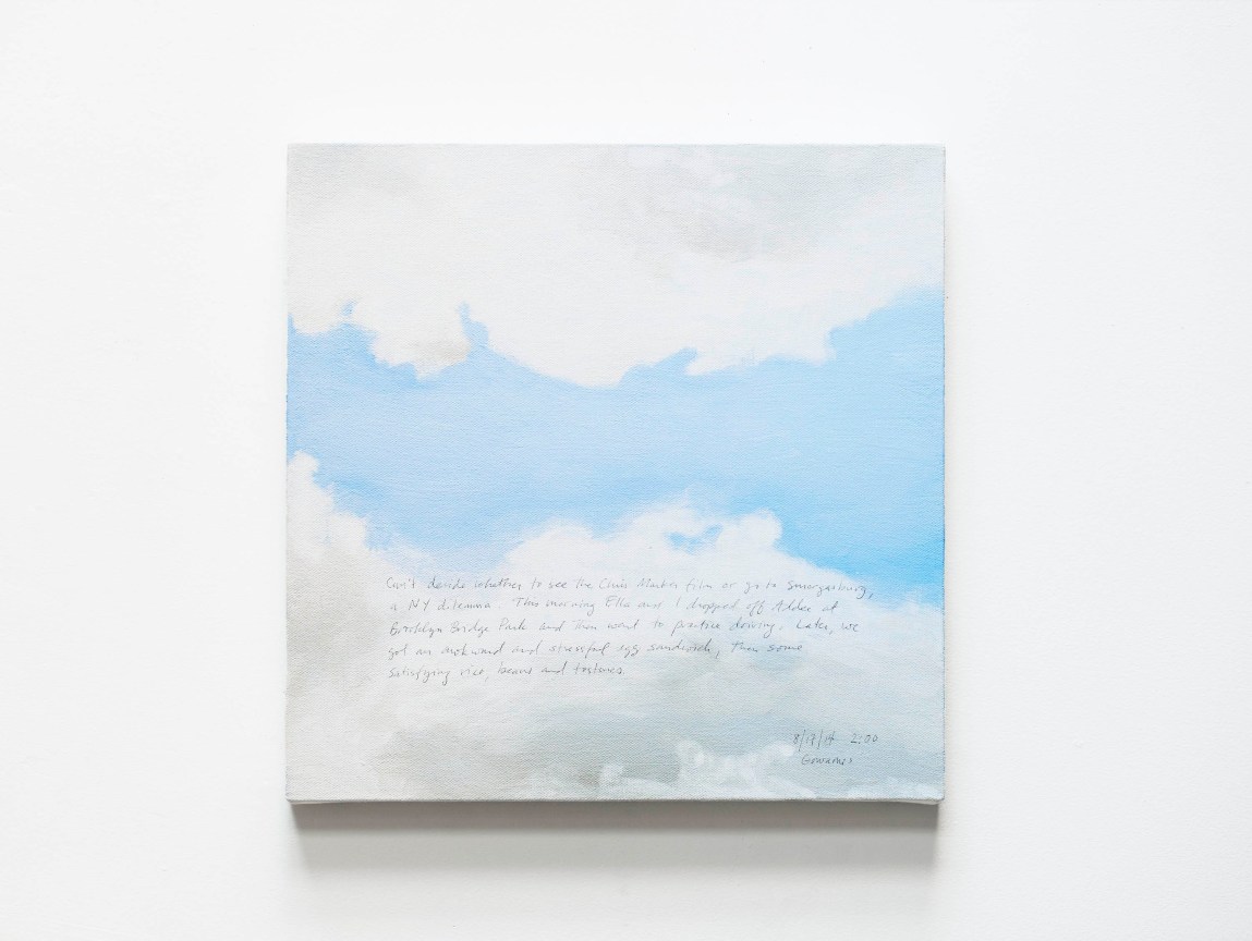 Image of BYRON KIM's Sunday Painting 8/17/14,&nbsp;2014