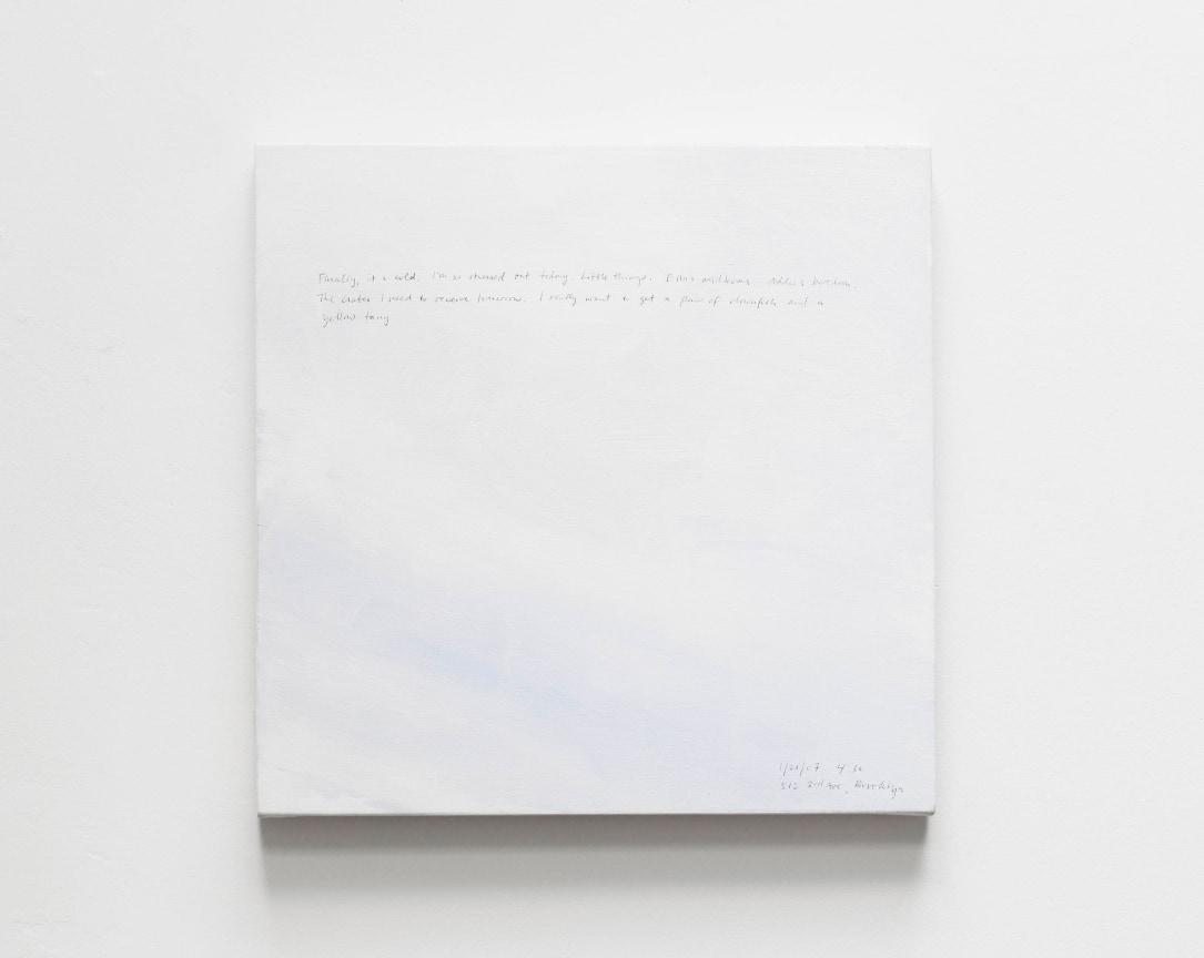 Image of BYRON KIM's Sunday Painting 1/21/07,&nbsp;2007