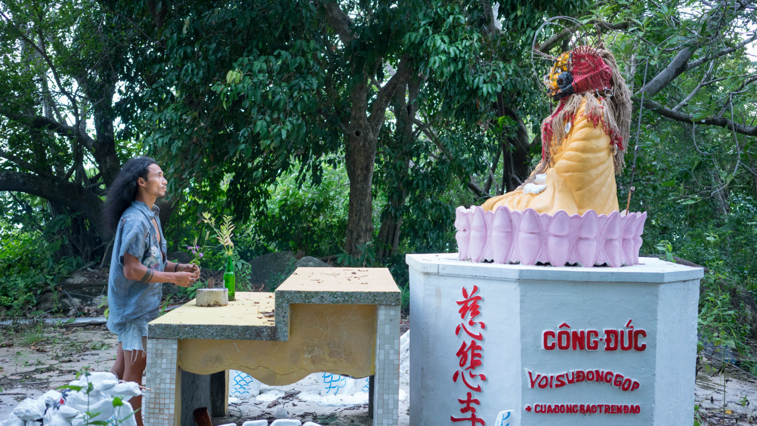 still of tuan andrew nguyen's The Island, 2017