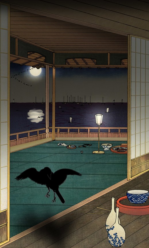 image of tabaimo's The Obscuring Moon, 2016