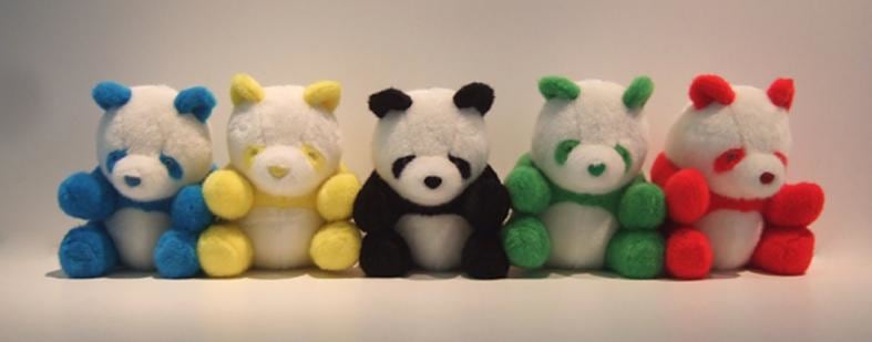 Image of ZHAO BANDI's 赵半狄 Artist Zhao Bandi's 2008