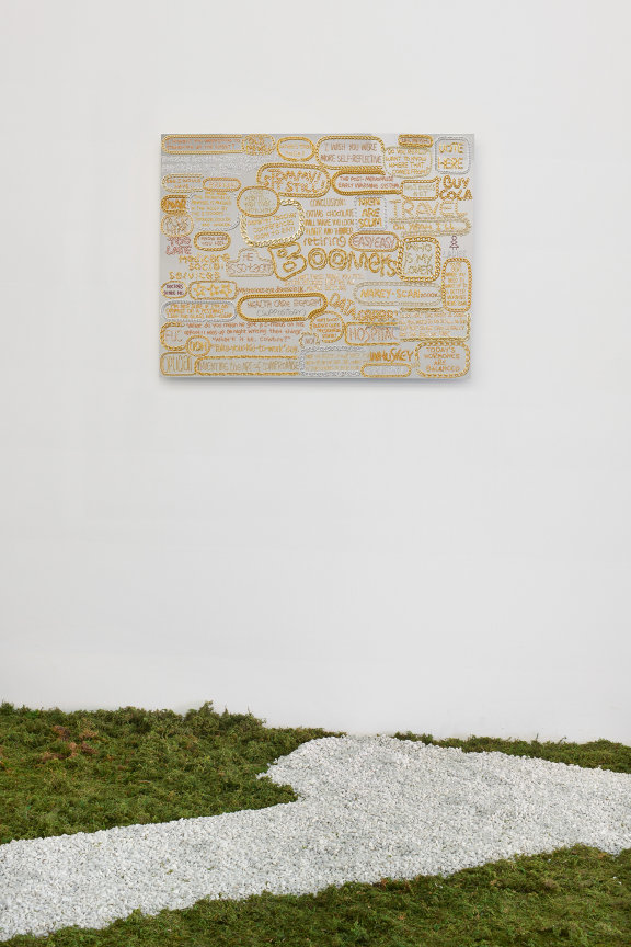 Image of XU ZHEN's Who Is My Lover,&nbsp;2017