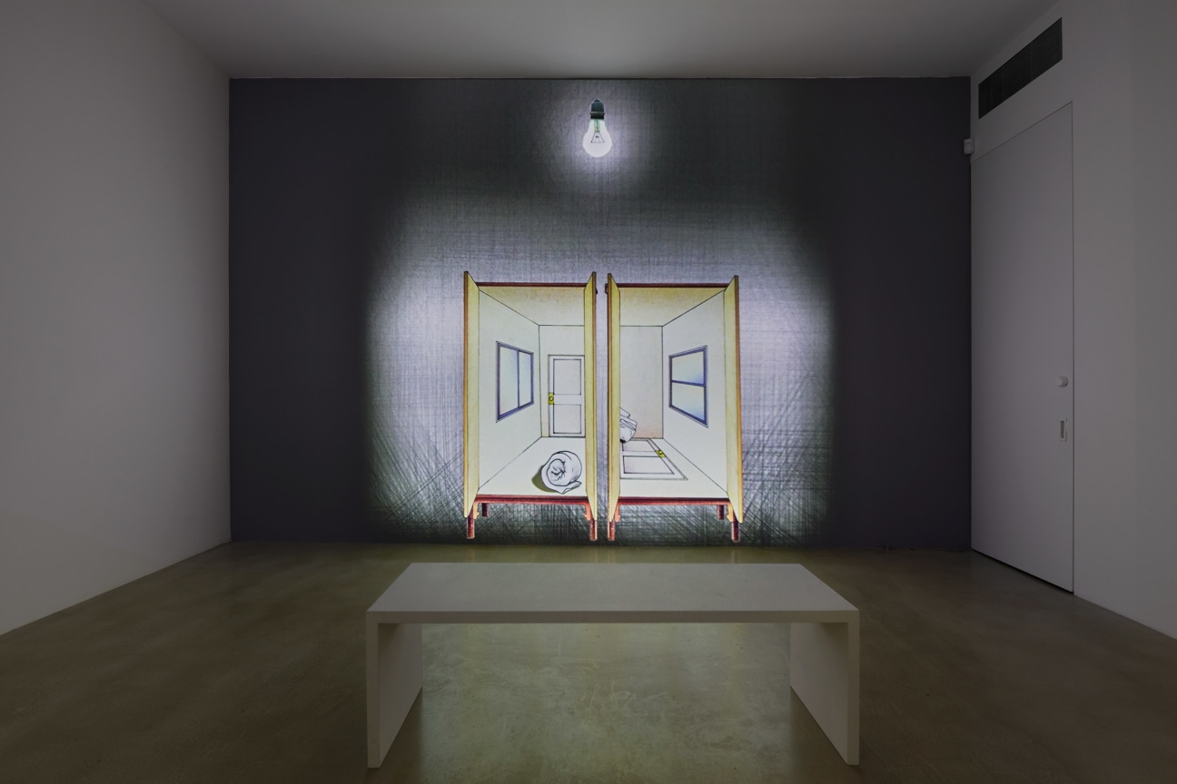 installation view of Tabaimo's Two, 2016