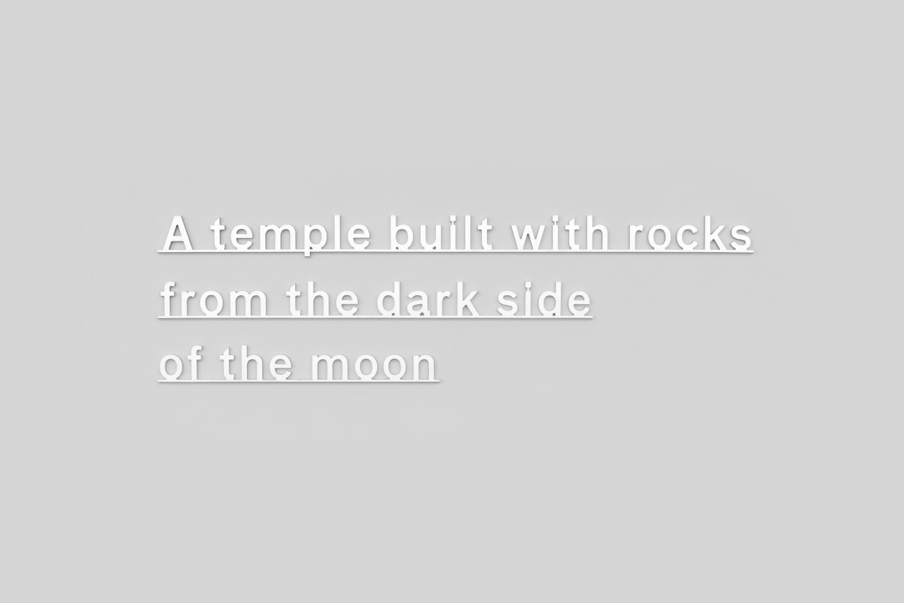 KATIE PATERSON Ideas (A temple built with rocks from the dark side of the moon), 2024 Micro waterjet-cut sterling silver 4 1/4 x 12 3/4 x 1/8 in. 10.8 x 32.4 x 0.3 cm Edition of 3 plus 1 artist's proof (#3/3) (JCG17899)