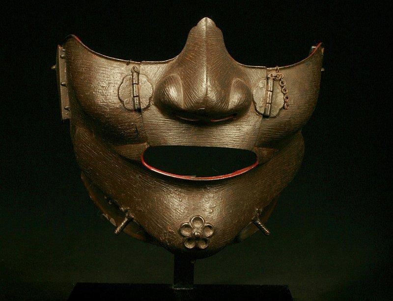 Japanese mask