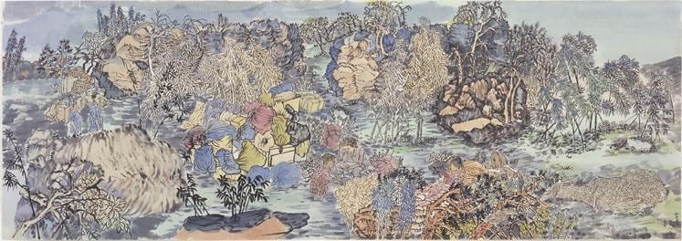 Image of YUN-FEI JI's Relocation, 2008