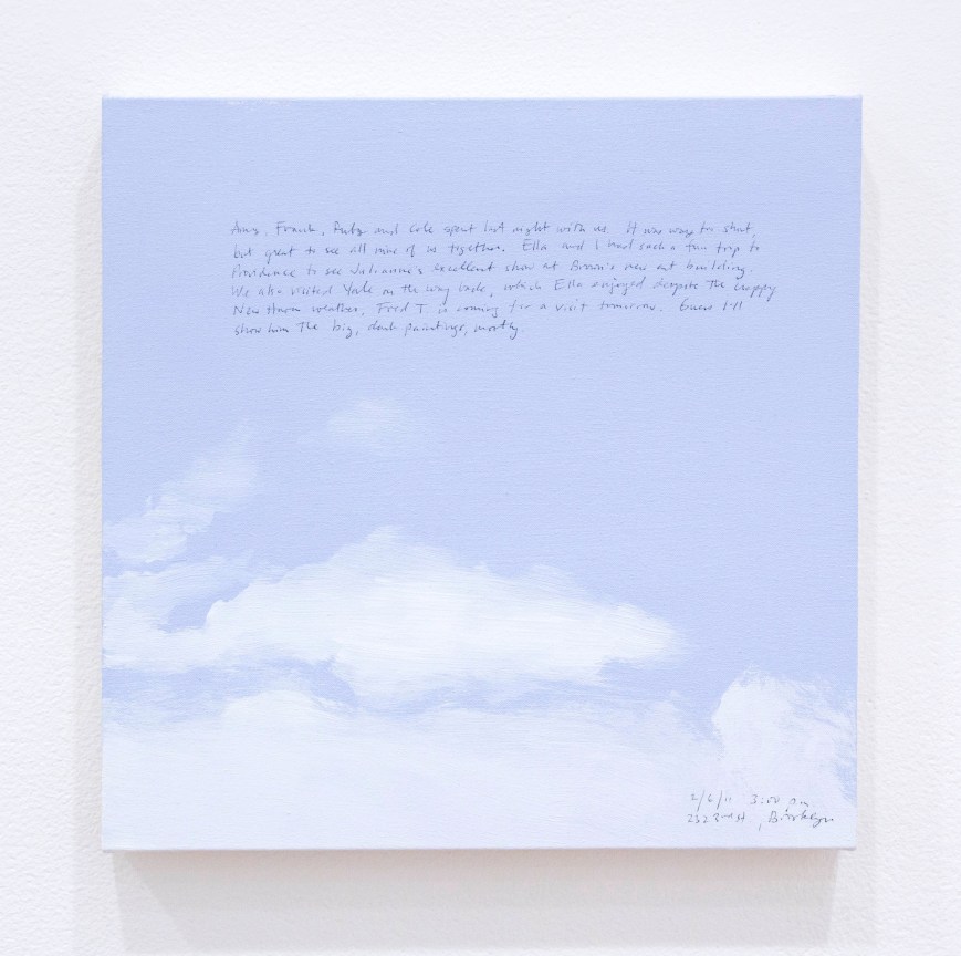 Image of BYRON KIM's Sunday Painting 2/6/11,&nbsp;2011